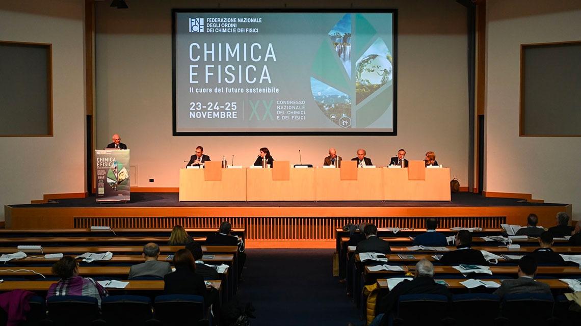 sala conferenze